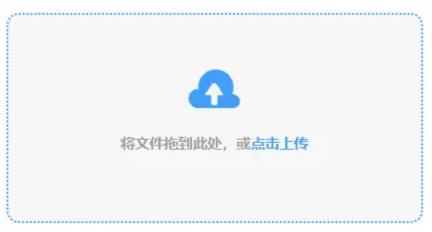 普京娱乐使用讲解 - 添加文件
